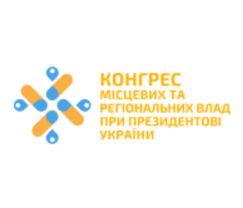 Congress of Self-Government of Ukraine - Alda Europe