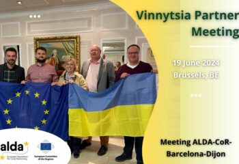 Vinnytsia Partner Meeting: Meeting ALDA-CoR-Barcelona-Dijon
