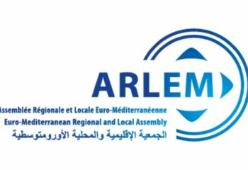 15th Plenary session of the Euro-Mediterranean Regional and Local Assembly (ARLEM)