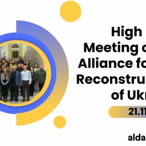 High Level Meeting of the Alliance for the Reconstruction of Ukraine