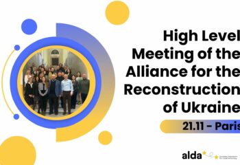 High Level Meeting of the Alliance for the Reconstruction of Ukraine