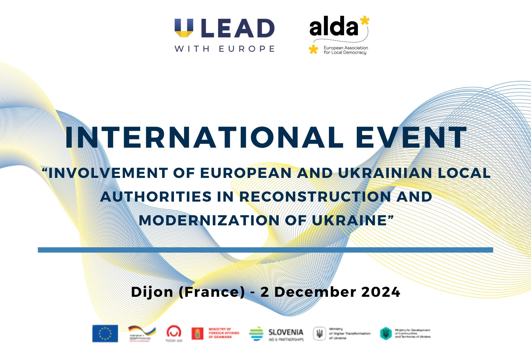 ‘Involvement of European and Ukrainian Local Authorities in Reconstruction and Modernization of Ukraine’